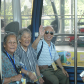 旅行及戶外參觀